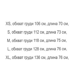 Свободная повседневная тонкая хлопковая рубашка-куртка LAURA TORELL*I