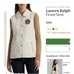 распродажа  жилет