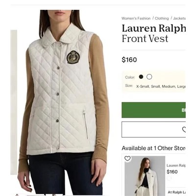 распродажа  жилет