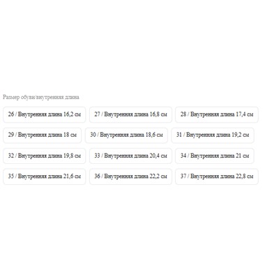 Кроссовки для мальчиков и девочек