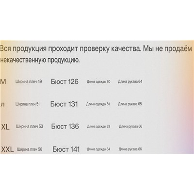 Мужская теплая куртка ТОММИ ХИЛФИГЕ*Р