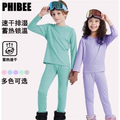 Термобелье для мальчиков и девочек