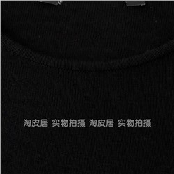 Женское трикотажное платье макси Ecoal*f из тенселя и хлопка, экспорт