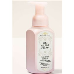 Pink Peach Blossom Розовый Персик Цветение