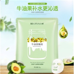 Тканевая маска для лица Удаление прыщей / Защита от старения / Увлажнение / Предотвращает выделение жира / Корректор пигментации / Отбеливание / Глубоко питающий