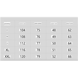 Мужская джинсовая рубашка  ЭМПОРИО АРМАН*И