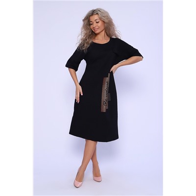 Платье 24279 НАТАЛИ #955920