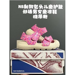 Удобные сандалии для мальчиков и девочек   НЬЮ БЭЛАН*С  Высококачественные цвета, много расцветок  Материал подошвы Eva  Удобная застежка