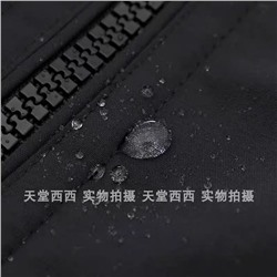 Мужская куртка бомбер на флисовой подкладке  Pol*o Ralp*h Laure*n