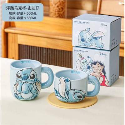 Кружка мульти-герои