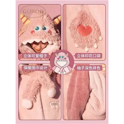 Пижама Маленький монстер Унисекс