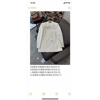 Пиджак люкс