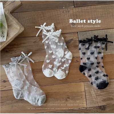 Носочки 3 шт в наборе