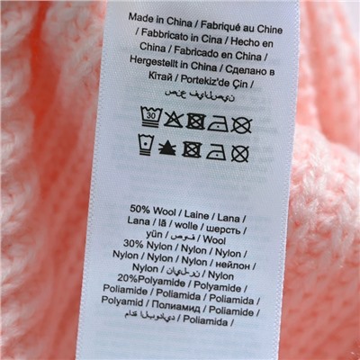 распродажа  karl