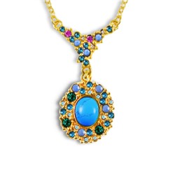 Гало (Колье)