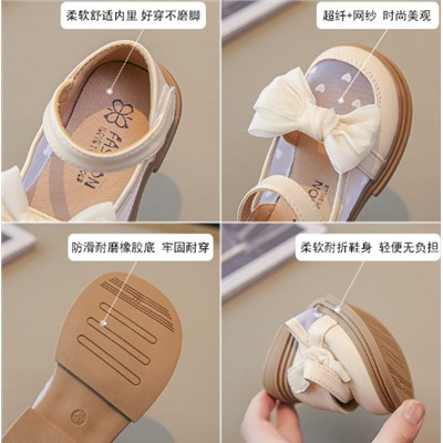 Туфли для девочек