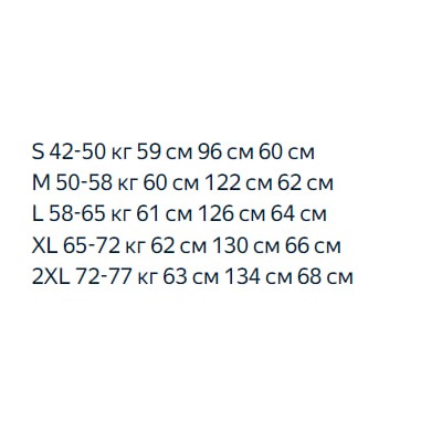 Осенняя женская куртка с капюшоном KAILA*S