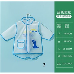 Новый детский плащ для мальчиков и девочек, средней длины из ЭВА