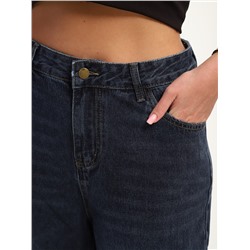 Джинсы женские больших размеров темно-синий, Арт. 3225
