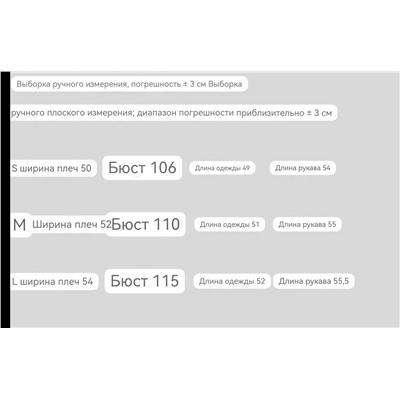 Женское укороченное худи КАР*Л 😎