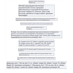 Женская футболка Kar*l Lagerfel*d