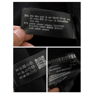 Женский шерстяной жакет ЗАР*А