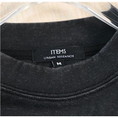 Мужской свитшот