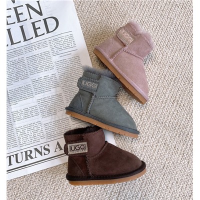 Детские УГ*Г