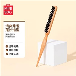 Классная расческа из бамбука с натуральной щетиной   Экспорт