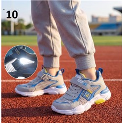 Спортивные кроссовки для мальчиков и девочек