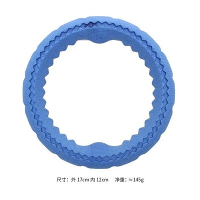 Пуллер для собак. Диаметр 17 см. Вес 160 гр