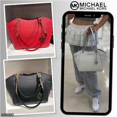 Michael Kors 🇺🇸  Сумка