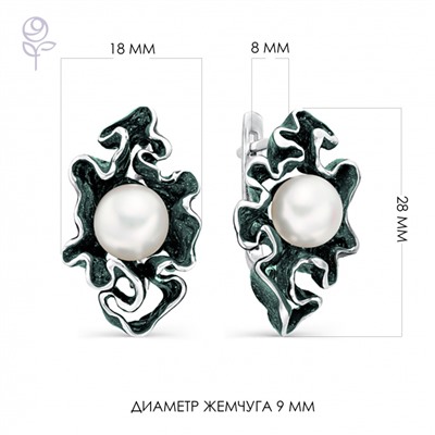 Серьги серебро 52238S1Z