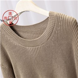 Мужской вязаный джемпер крупной вязки МАССИМО Д