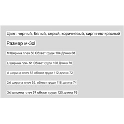 Футболка из стираного хлопка Lululemo*n