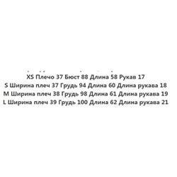 Летняя тонкая льняная повседневная футболка с коротким рукавом CO*S ОРИГИНАЛ!