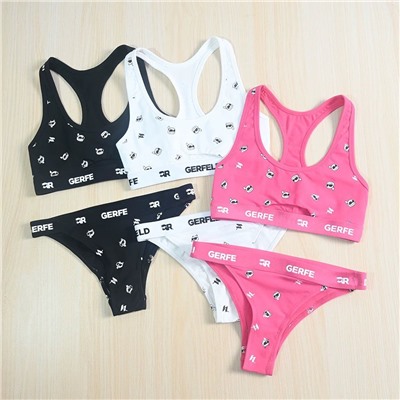 распродажа  karl