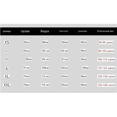 Женские удлиненные льняные шорты с ремнем в комплекте (8цветов)