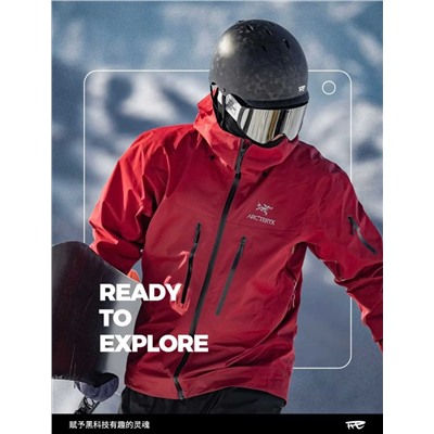 Универсальный пуховик  Arctery*x Archaeoptery*x Alph*a SV