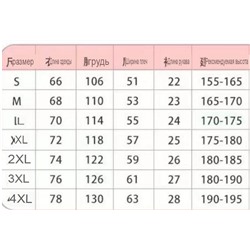 Хлопковая мужская плотная футболка ⚫️ESSENTIA*L
