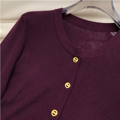 Кардиган люкс