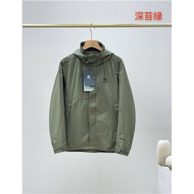 Куртка распродажа качество люкс