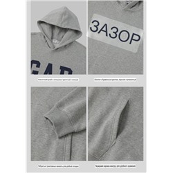 Толстовка худи с начесом Ga*p 💙  Оригинал. Официальный магазин