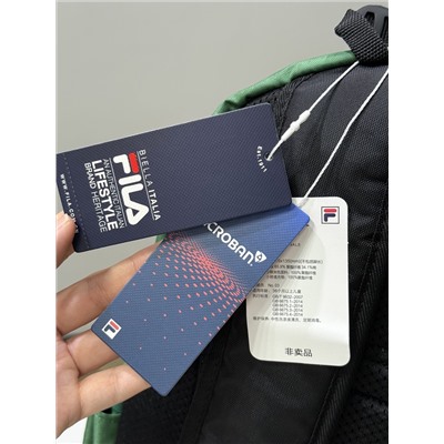 Распродажа ранец