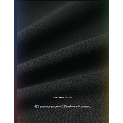 Женские брюки-клеш  Foreve*r 21