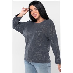 Туника Мелисса НАТАЛИ #944789