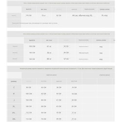 DESCEN*T  ♥️ унисекс, футболки для фитнеса из быстросохнущей ткани Оригинал ✔️ цена на оф сайте выше 8000👀