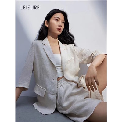 Лёгкий женский костюм   LEISUR*E