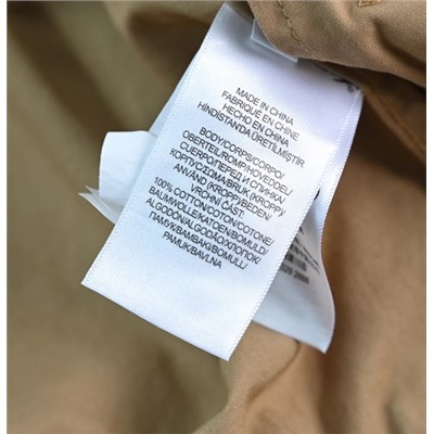 Мужская куртка на молнии с вышитыми лацканами РАЛЬ*Ф Л