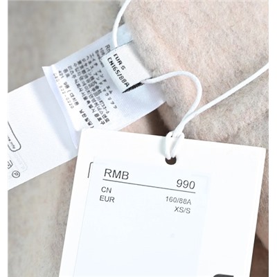 Женский жилет из шерсти с круглым вырезом  КО*С